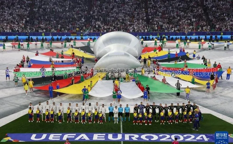 米乐m6官网app下载安卓元隆雅图《柯南和伙伴足球运动视频大揭秘，绝对让你大开眼界！》