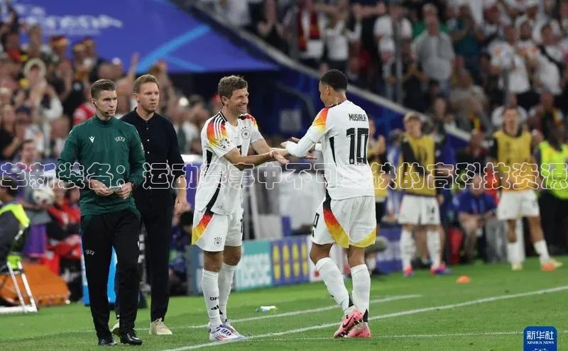 易游app官网登录入口江铃新能源革新装备：运动赛事中不可或缺的高科技资源