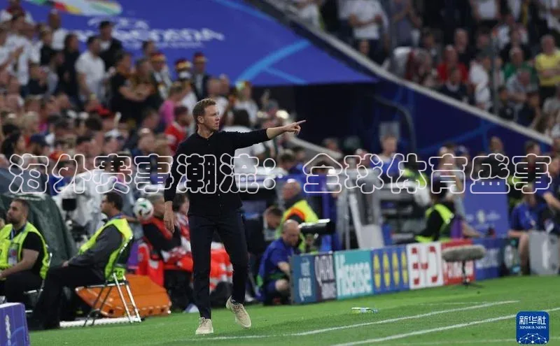 米乐YY易游小红书海外赛事潮流：全球体育盛事