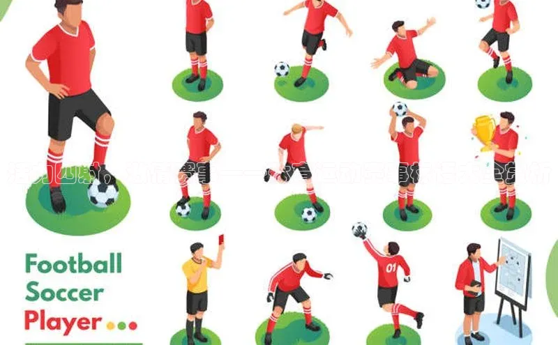 米乐m6官网登录入口 下载挪威主权基金活力四射，激情赛事——体育运动赛事标语大全赏析