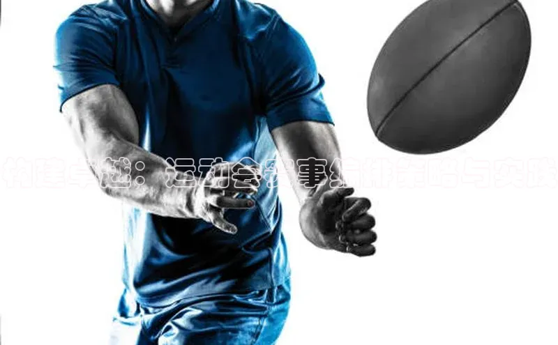 易游体育app下载