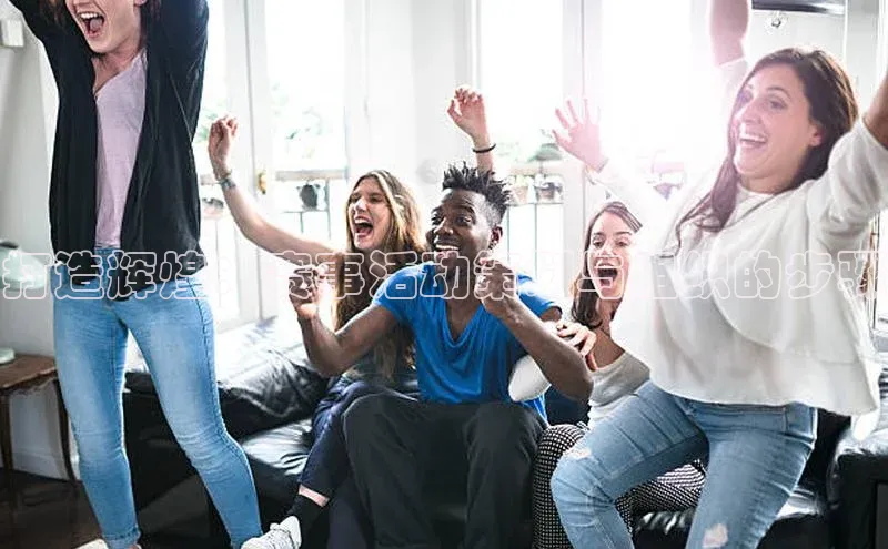 易游体育app下载安装最新版