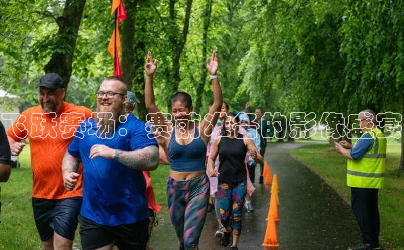 米乐易游官网登陆入口