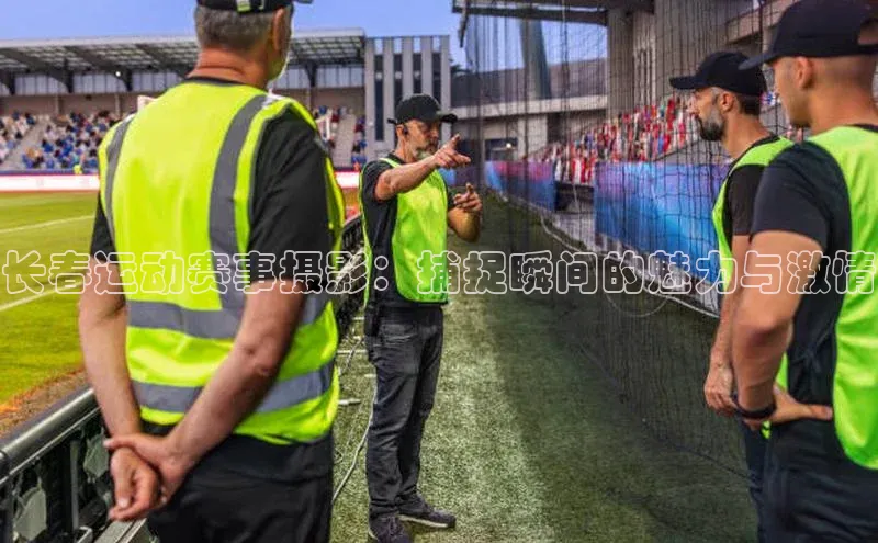 米乐yy易游体育交流app