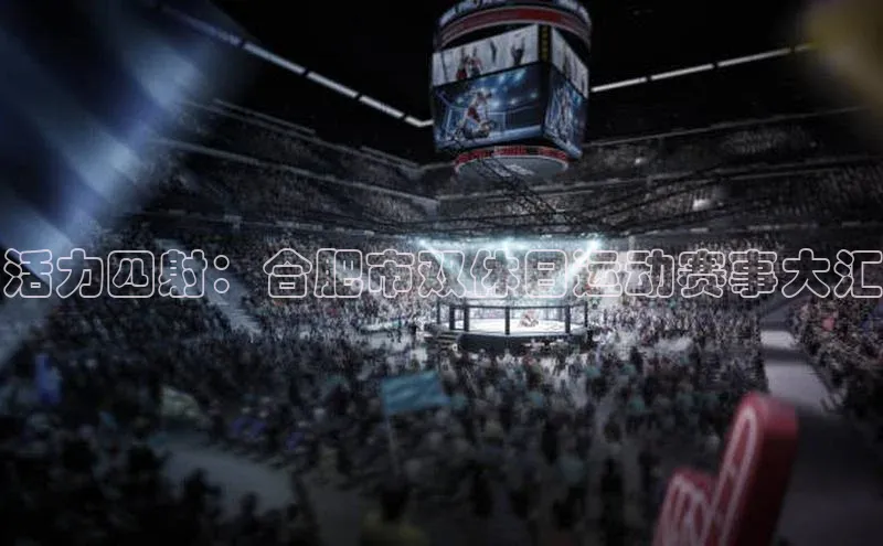 米乐m6官网登录入口 下载