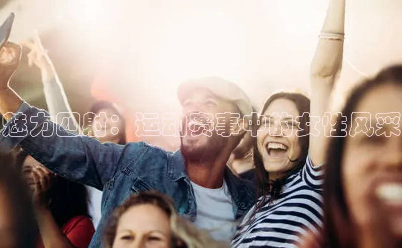 米乐易游app下载