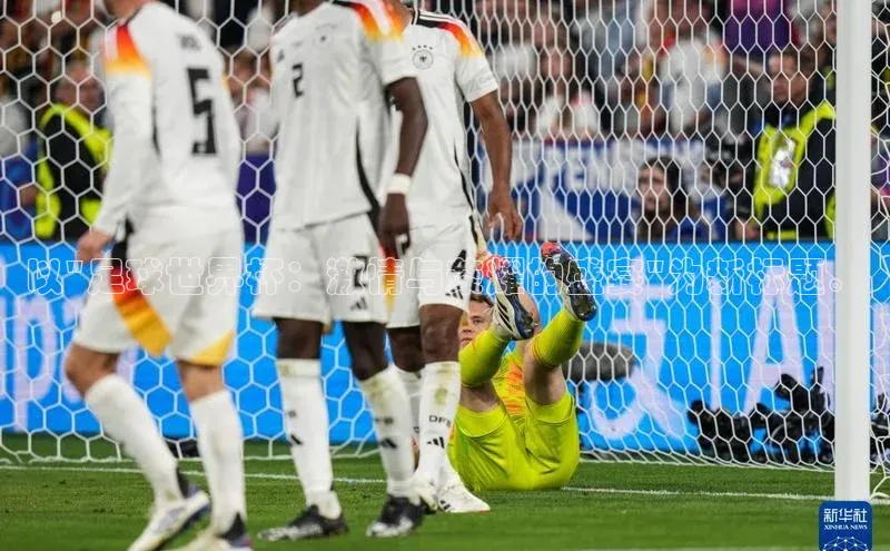 yy易游游戏官网入口