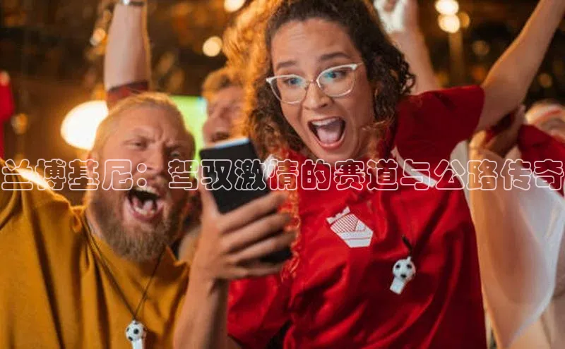 YY易游体育app下载