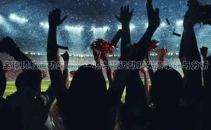 米乐易游app下载