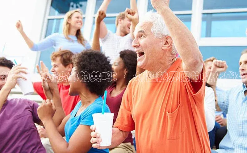 旧版米乐m6app下载