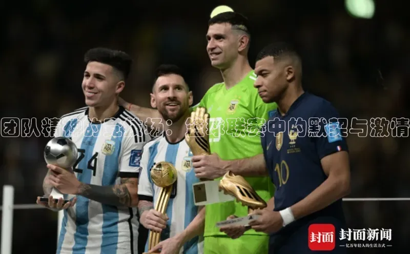 易游app官网登录入口