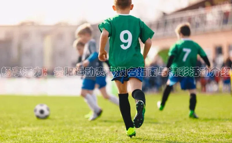 米乐·M6官网登录入口