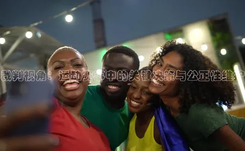 yy易游体育官网