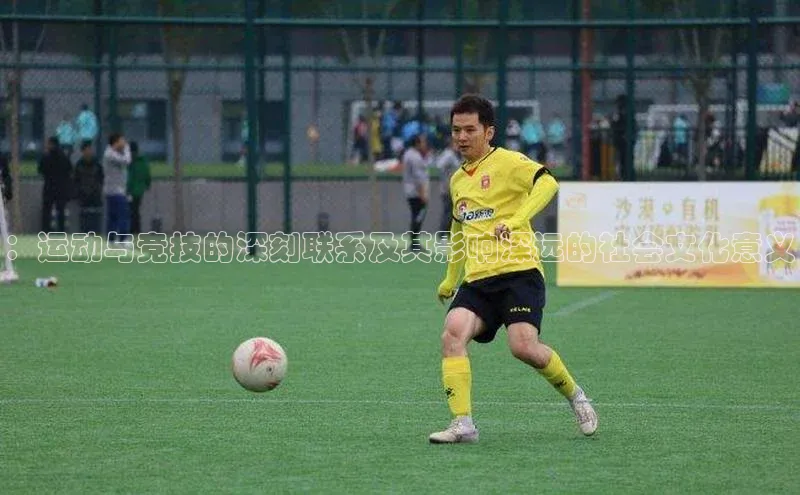 米乐易游app下载