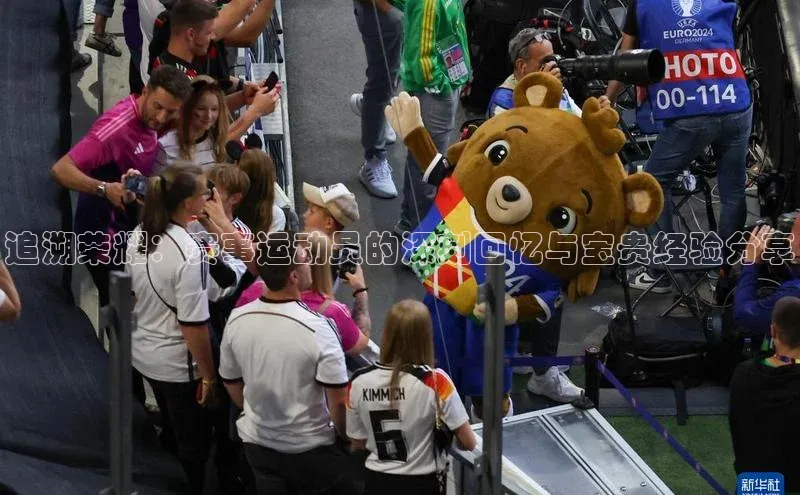 YY易游体育app下载