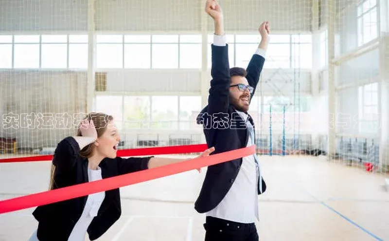 米乐m6官网app下载安卓