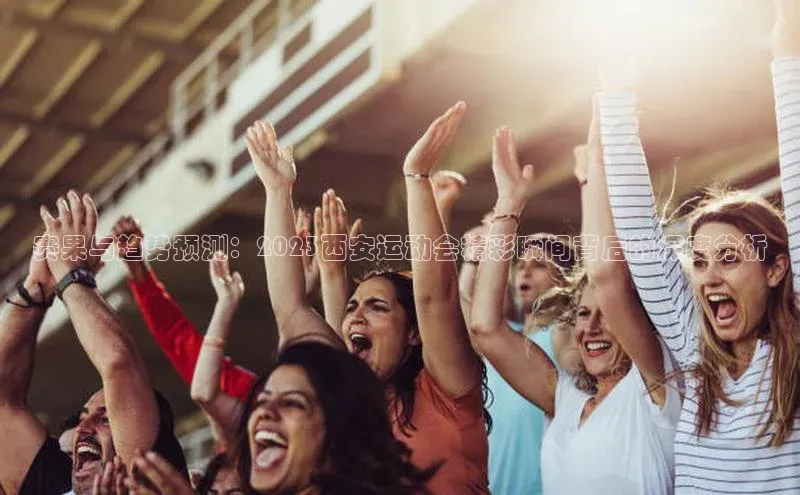 yy易游体育官网