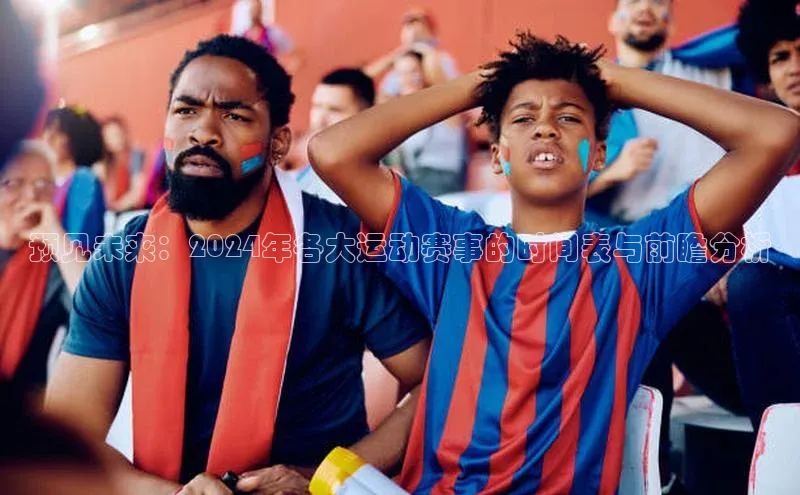 米乐m6官网app下载安卓